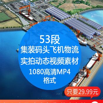 舞墨堂 游戏音效素材 手游网络游戏音效声音素材mp3背景音乐配乐