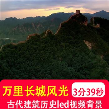 祖国大好河山日出万里长城古代建筑历史遗迹长江黄河旅游视频制作